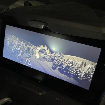 10,25'' brp screen